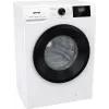 Práčka Gorenje W3NGPI62SBS, 6 kg