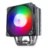 Phanteks Polar ST4 chladič procesora/radiátor 12 cm čierny 1 kus