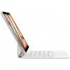 Apple Magic Keyboard QWERTY UK English biela trackpad