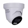 IP bezpečnostná kamera Hikvision Pro Series DS-2CD2387G2H-LISU/SL(2.8MM)(EF)