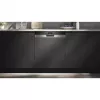 Siemens iQ500 SN55ES12CE umývačka riadu polointegrovaná 14 súprav riadu