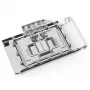 Alphacool Eisblock Aurora Geforce RTX 4090 AMP s backplate (13479)
