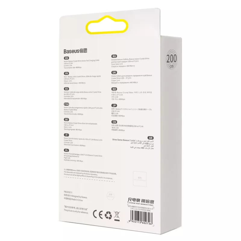 Kábel Baseus Crystal Shine USB na Lightning, 2,4A, 2m (fialová)