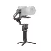 DJI RS 4 Pro gimbalový stabilizátor CP.RN.00000345.04