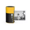 Kodak Memo Shot Era MS100 instantný fotoaparát a tlačiareň štítkov, žltý