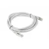 Lanberg PCF5-10CC-0200-S sieťový kábel sivý 2 m Cat5e F/UTP (FTP)