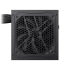 Gamemax napájací zdroj, 80 PLUS, Gold | GX 700G | 700 W | neomodulárny