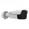 HIKVISION DS-2TD2637T-10/QY termálna 384x288 bi-spektrálna bullet