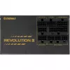 Napájací zdroj ENERMAX ERV1000G-AHG-MAC, 1000 W, 20+4-Pin-ATX, plne modulárny, 80 PLUS Gold, čierny