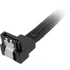 Sharkoon SATA kábel - Serial ATA 150/300/600 - SATA (M) 75cm