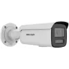 Hikvision Bullet IP bezpečnostná kamera DS-2CD2T46G3-4IZY (AcuSense) 2688×1520, 2,8/4 mm, exteriér, montáž na strop/stenu