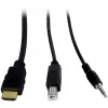 KVM prepínač Inter-Tech AS-22HA HDMI