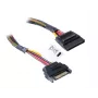 SATA napájací predlžovací kábel Akasa AK-CBPW04-30 0,3 m