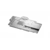 Sada kvapalinového chladenia Phanteks PH-GB6900ASSRX_CR01 Chrome efektívne chladenie
