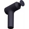 Masážna pištoľ Xiaomi Xiaomi Massage Gun 2 EU