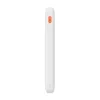 Baseus Airpow lithium-polymerová powerbanka 10000 mAh 20 W biela