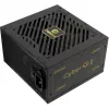 Napájací zdroj Enermax ERV650G-AHG-NAC 650 W
