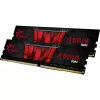 DIMM 32 GB DDR4-2400 (2x 16 GB) Dual-Kit, operačná pamäť F4-2400C17D-32GIS, Aegis
