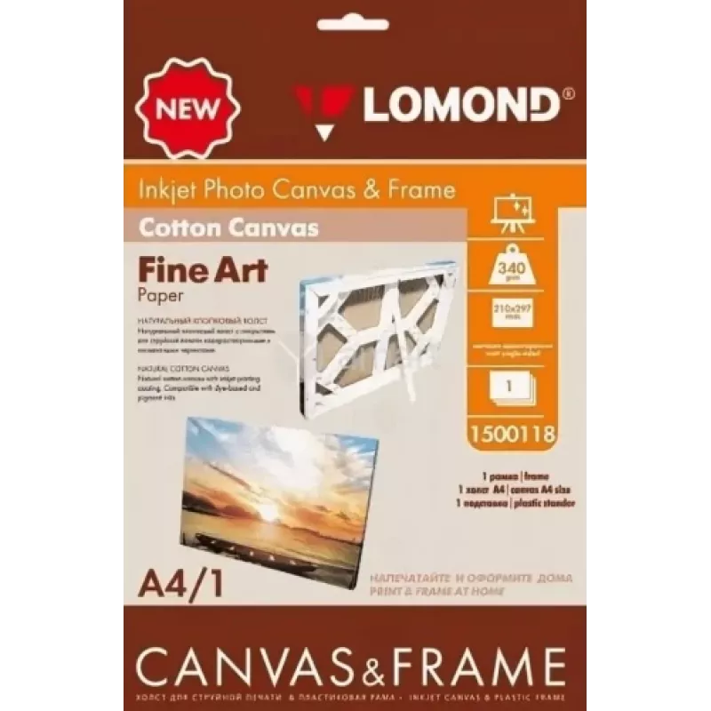 Lomond Fine Art Canvas Ultra Bright 340 g/m² A4 1 list – profesionálne atramentové plátno