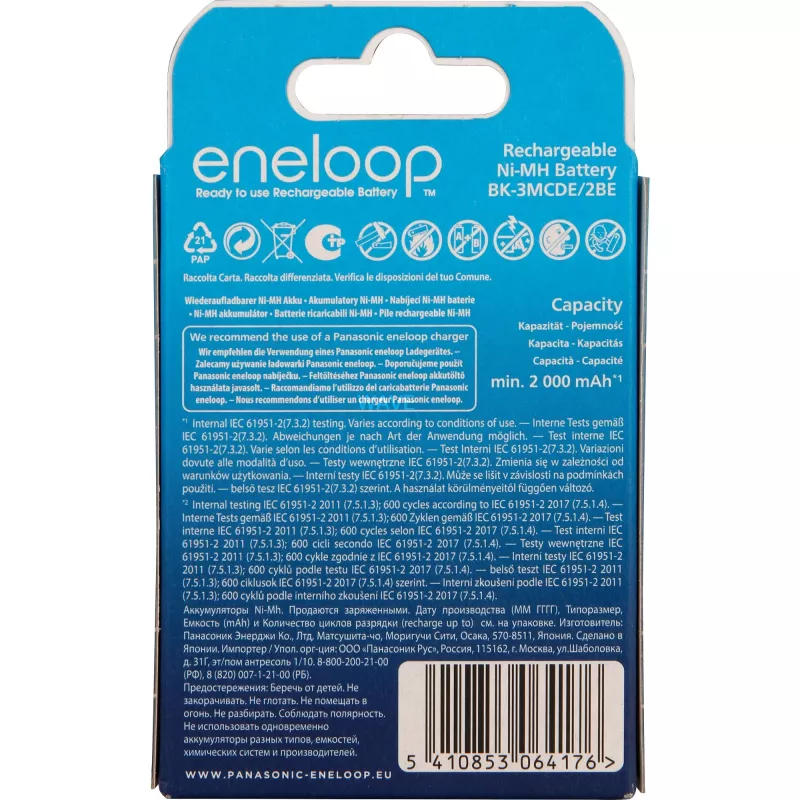 Akumulátory PANASONIC ENELOOP AA 2000 mAh 2 kusy (BK-3MCDE/2CP)