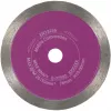 Makita rezací kotúč D-77263 (D-77263)