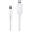USB 2.0 adaptérový kábel, USB-A konektor samec > Lightning konektor samec (biela, 2,0 metra)