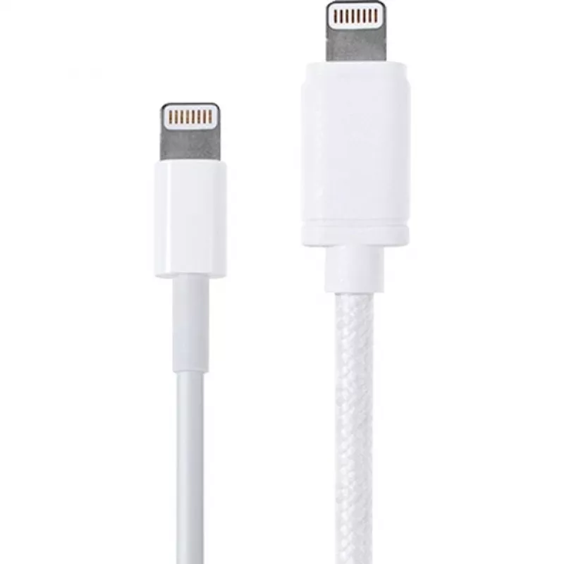 USB 2.0 adaptérový kábel, USB-A konektor samec > Lightning konektor samec (biela, 2,0 metra)