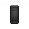 Bose Sub1 – aktívny basový modul
