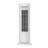 Teplovzdušný ventilátor, Xiaomi, BHR8228EU