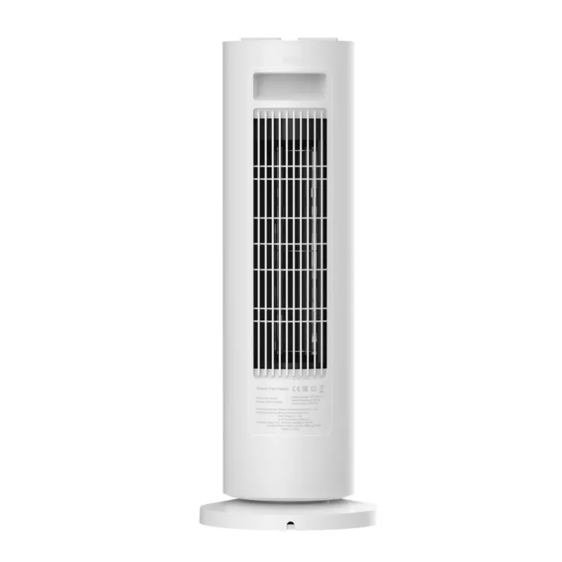 Teplovzdušný ventilátor, Xiaomi, BHR8228EU