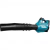 Makita UB001GM101 XGT akumulátorový fúkač lístia, 40 V, batéria 4,0 Ah
