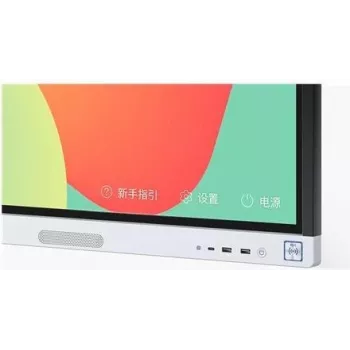 Monitor Huawei IdeaHub Board 2 86 palcov dotyková obrazovka LED 4K Ultra HD 3840 x 2160