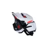 Myš Mad Catz R.A.T. 6+ USB Type-A