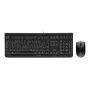 CHERRY DC 2000 klávesnica, myš súčasťou, univerzálna, USB, QWERTY, česká, čierna