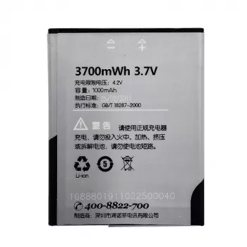 Batéria extra digital pre Sony Ericsson P1/P1i 3,7V 1200mAh (MPN DV00DV6028)