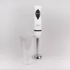 Feel-Maestro MR510 mixér kuchynský mixér čierna, biela 300 W