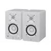 Yamaha HS3 biela - aktívne dvojpásmové štúdiové monitory, pár