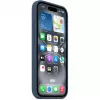 Apple MYY23ZM/A silikónové puzdro s MagSafe pre iPhone 16, modré (Denim)