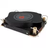 Dynatron A 2710 server čierna