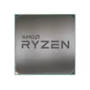 Procesor AMD Ryzen 5 5600G 6C/12T, 3,9-4,4 GHz, 16 MB, 65 W, AM4