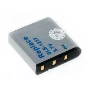 Batéria Extra Digital SB-L1237 7,4 V 2200 mAh – nabíjateľná batéria pre prenosné zariadenia