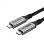 USB4 kábel extra digital CA913299 — rýchlosť prenosu 40 Gbit/s, napájanie 100 W