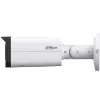 Bezpečnostná kamera Dahua IPC-HFW2449T-AS-IL-0360B 4MP Bullet