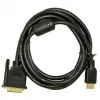 Akyga AK-AV-11 HDMI na DVI-D kábel (24+1), 1,8 m, čierny