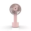 Ručný rozprašovací ventilátor Inca IMF-12P ružový