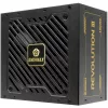 Napájací zdroj ENERMAX ERV1000G-AHG-MAC, 1000 W, 20+4-Pin-ATX, plne modulárny, 80 PLUS Gold, čierny