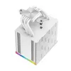 DeepCool AK500 Digital WH procesorový vzduchový chladič 12 cm biely 1 kus