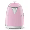 Rýchlovarná kanvica Smeg 0,8 L 1400 W ružová