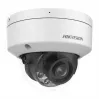 Bezpečnostná kamera Hikvision iDS-2CD7D47G0-XS 4MP, 4 mm objektív