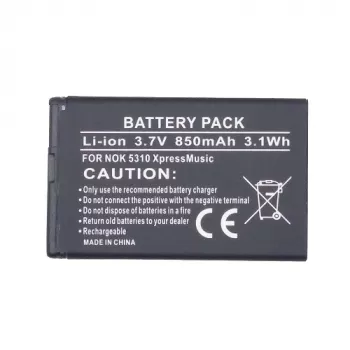 Batéria extra digital BL-4CT 3.7V 1020mAh pre Nokia 2720 5310 6600 7310 X3